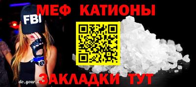 сатива Конаково