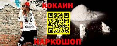 сатива Конаково