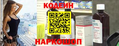 сатива Конаково