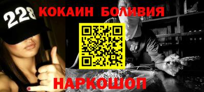 герыч Краснознаменск