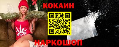 гашишное масло Коммунар