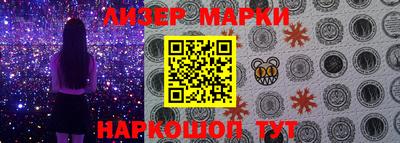 кокаин премиум Комсомольск-на-Амуре