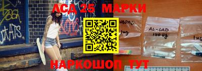 гашишное масло Коммунар