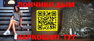 кокаин премиум Комсомольск-на-Амуре