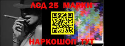сатива Конаково
