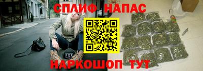 кокаин премиум Комсомольск-на-Амуре