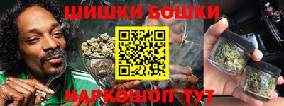 сатива Конаково