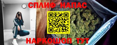 кокаин премиум Комсомольск-на-Амуре