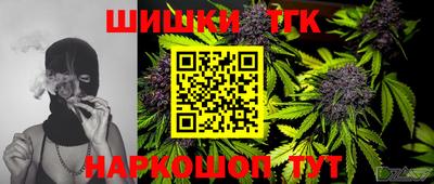 герыч Краснознаменск