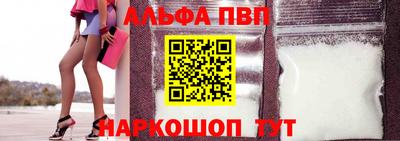 гашишное масло Коммунар
