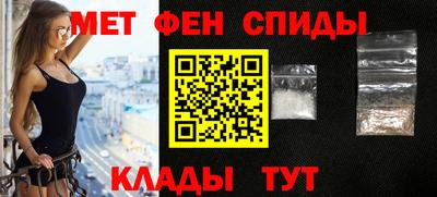 гашишное масло Коммунар