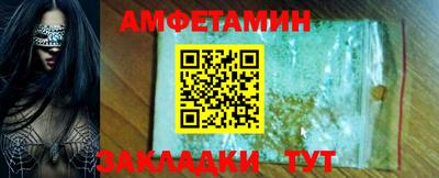 гашишное масло Коммунар