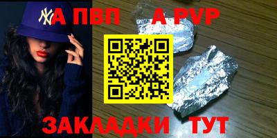 кокаин премиум Комсомольск-на-Амуре
