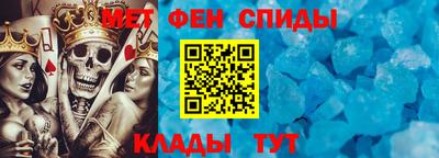 сатива Конаково
