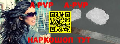 кокаин премиум Комсомольск-на-Амуре