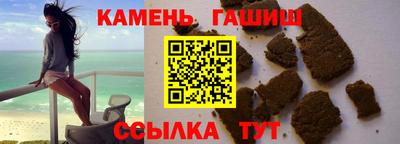 сатива Конаково