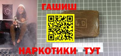 сатива Конаково