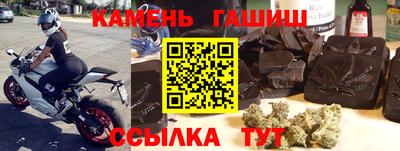 кокаин премиум Комсомольск-на-Амуре