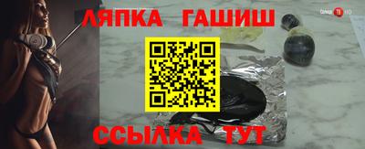 кокаин премиум Комсомольск-на-Амуре