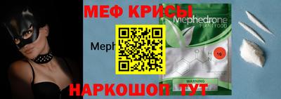 сатива Конаково