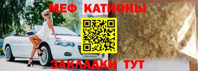 сатива Конаково