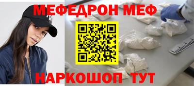 гашишное масло Коммунар