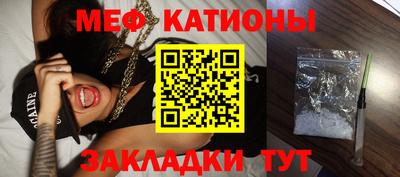 сатива Конаково